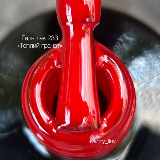 Гель-лак DANNY Gel Polish №233, 10 мл