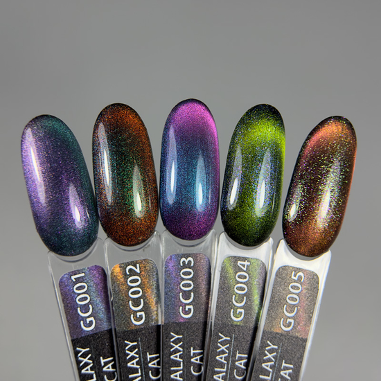 Гель-лак ART Galaxy Cat №GC001, 6 мл, Цвет: 0017