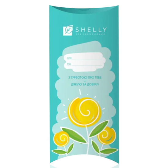 Весенний подарок заботы для клиентов Shelly Spring Care