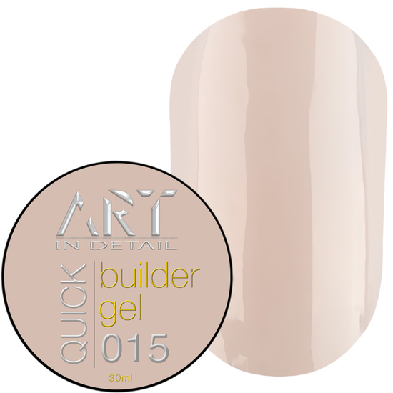 Гель для наращивания ART QUICK Builder Gel №015, 30 мл, Объем: -30 мл, Цвет: 015