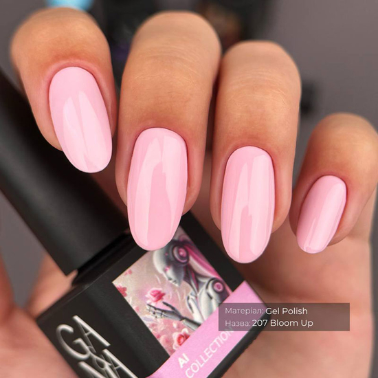 Гель-лак GA&MA AI collection 207 Bloom Up/ШІ кол. 207 Блум Ап 10мл, Цвет: 2072