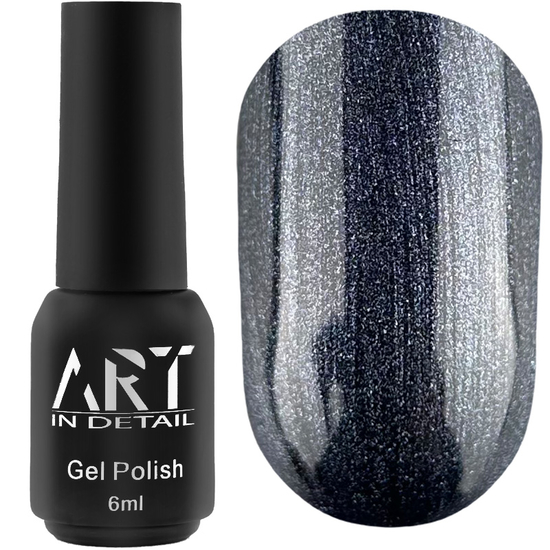 Гель-лак ART Space №020, 6 мл, Цвет: 020