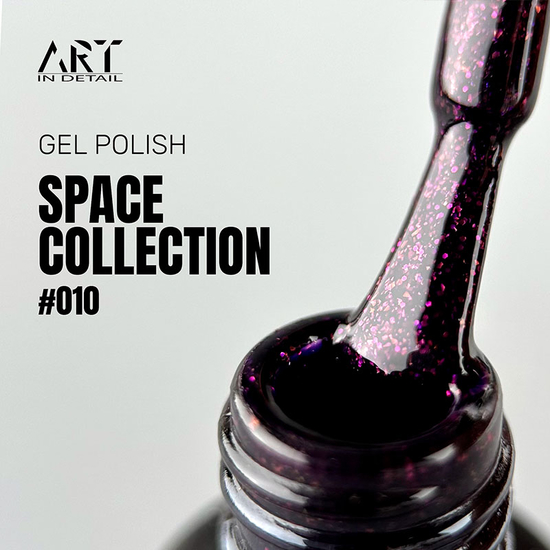 Гель-лак ART Space №010, 6 мл, Цвет: 0102