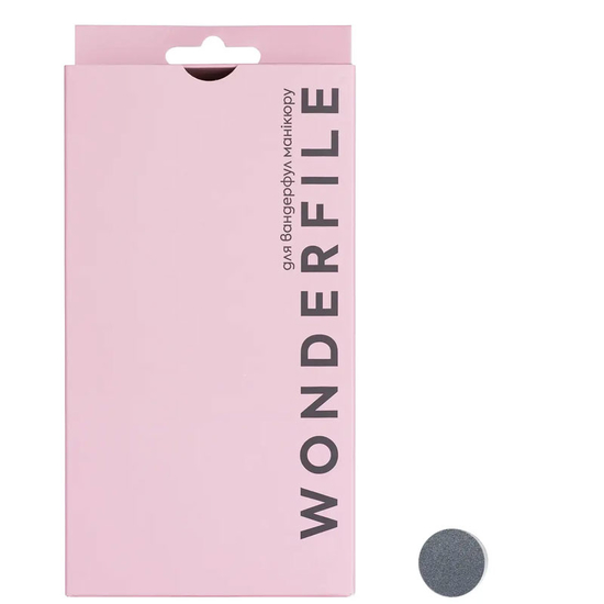 Файли-бафи Wonderfile 20 мм, 600 гріт (50 шт), Розмір: 20 мм, Абразивність: 600