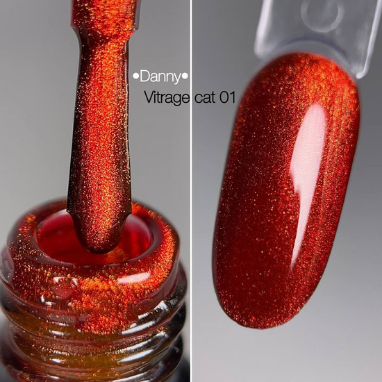 Гель-лак DANNY Vitrage Cat Eyes 01 8 мл, Цвет: 01
