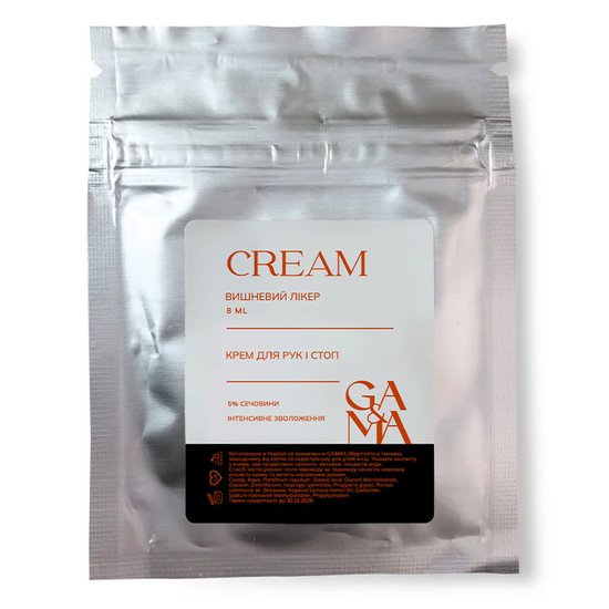 Крем інтенсивне зволоження GA&MA вишневий лікер, з сечовиною 8 мл, Об`єм: 8 мл
, Аромат: Вишневий лікер