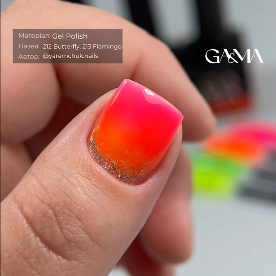 Гель-лак GA&MA Mystic collection 212 Butterfly / Мистик коллекция 212 Баттерфляй 10 мл, Цвет: 2125