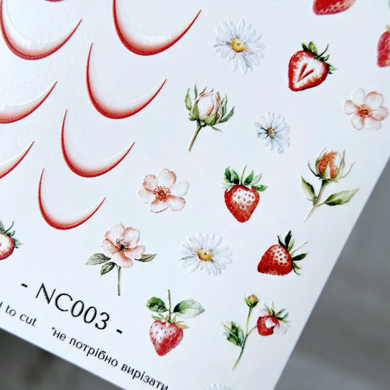 Слайдер-дизайн без лишней пленки SLIDIZ NC003, Цвет: NC0033