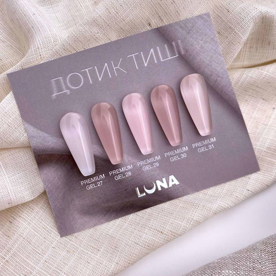 Гель для наращивания LUNA Gel Premium №29 15 мл, Объем: 15 мл, Цвет: 29
6