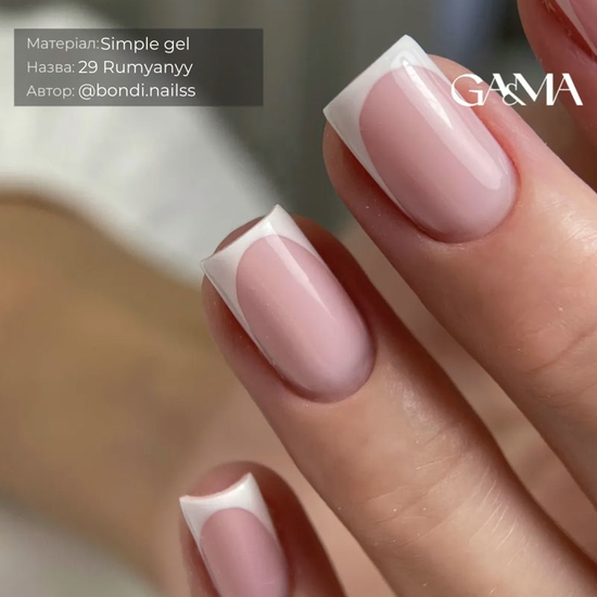 Гель для зміцнення та нарощування GaMa Simple Gel №029 50 мл, Об`єм: 50 мл, Колір: 0292