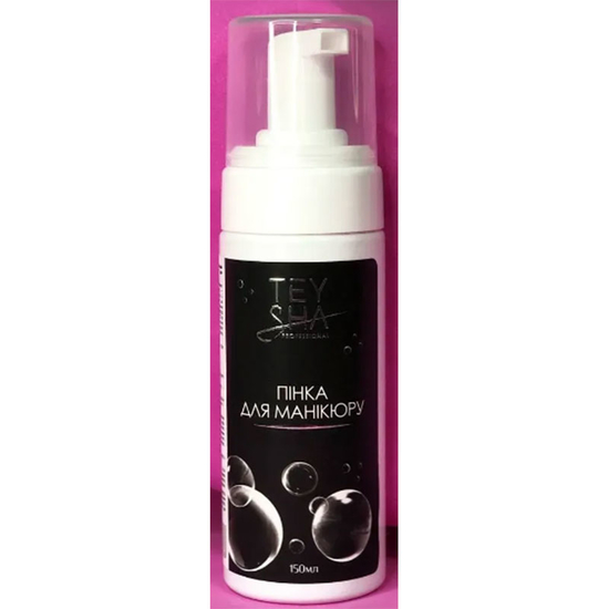 Очищающая пенка для маникюра TEYSHA 150 мл