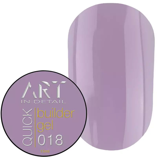 Гель для наращивания ART QUICK Builder Gel №018, 15 мл