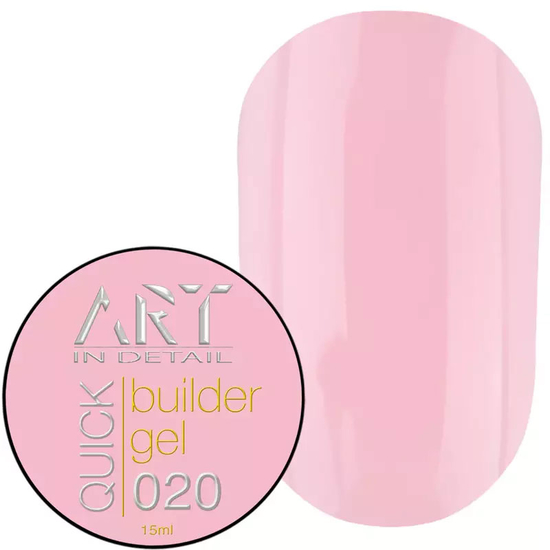 Гель для наращивания ART QUICK Builder Gel №020, 15 мл