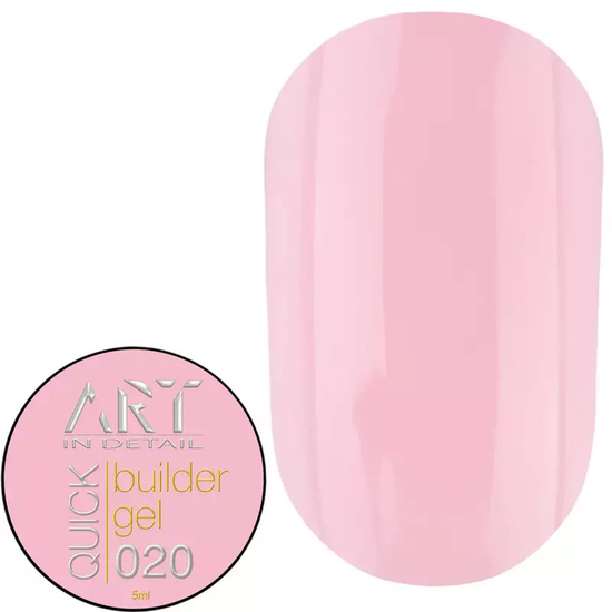 Гель для наращивания ART QUICK Builder Gel №020, 5 мл