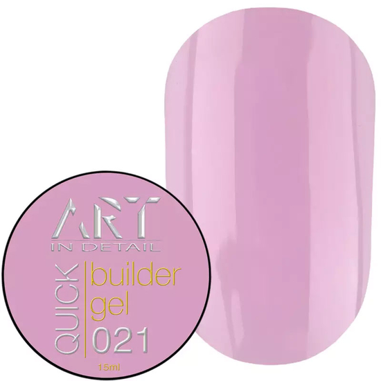 Гель для наращивания ART QUICK Builder Gel №021, 15 мл
