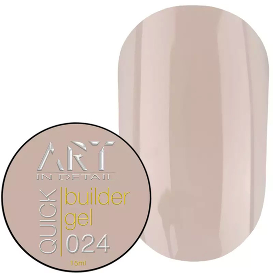 Гель для наращивания ART QUICK Builder Gel №024, 15 мл