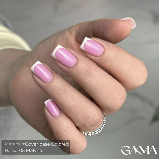 Кольорова база GaMa Cover base Colored 005 Malyna 15 мл, Об`єм: 15 мл, Колір: 0053