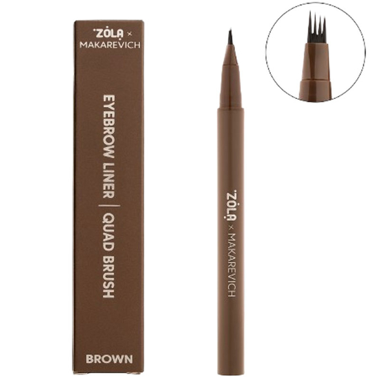 Лайнер для бровей с квадро-кистью ZOLA x Makarevich Brown, Цвет: Brown