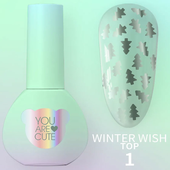 Топ для гель-лака You Are Cute Top Winter Wish №1 5 мл