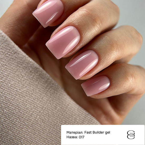 Фаст Билдер гель Gemely Fast Builder gel 017 15 мл, Объем: -15 мл, Цвет: 0172