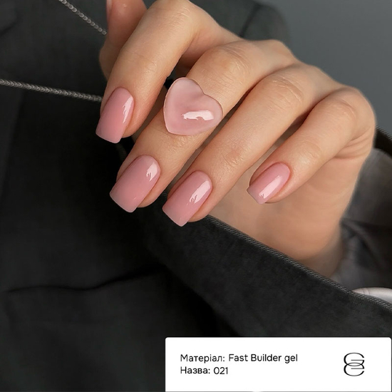 Фаст Билдер гель Gemely Fast Builder gel 021 15 мл, Объем: -15 мл, Цвет: 0212