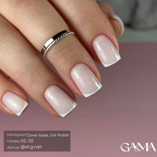 Камуфлююча база GaMa Cover Base №002 Cloud 15 мл, Об`єм: 15 мл, Колір: 0024