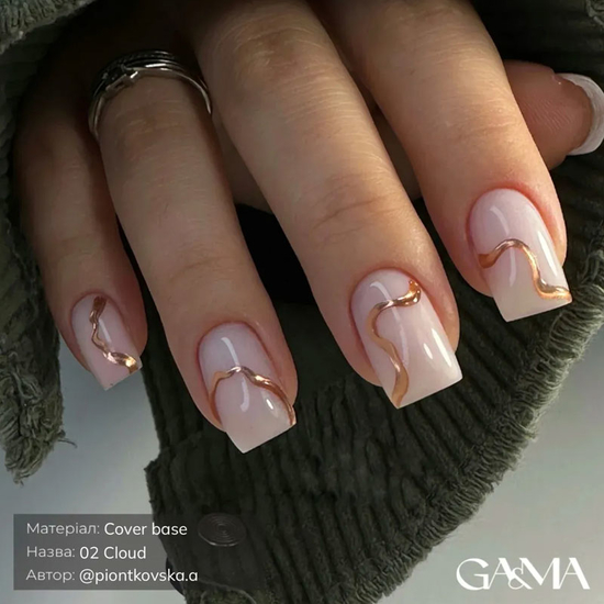 Камуфлирующая база GaMa Cover Base №002 Cloud 30 мл, Объем: 30 мл, Цвет: 002
5