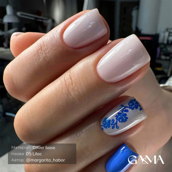Камуфлююча база GaMa Cover Base №005 Lilac 15 мл, Об`єм: 15 мл, Колір: 0052