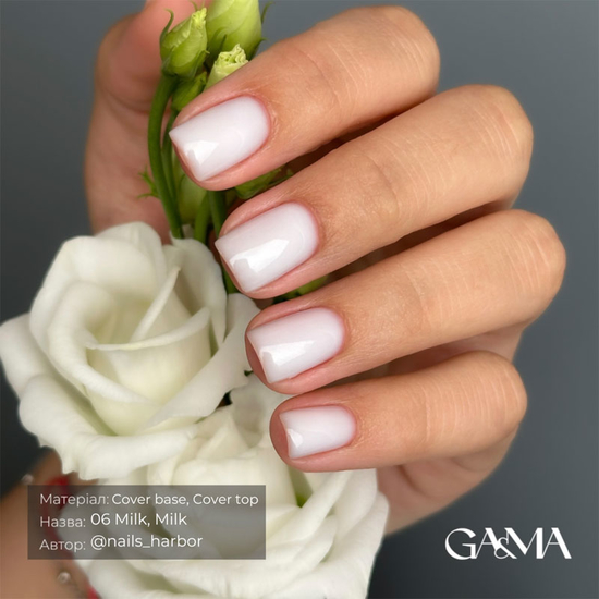 Камуфлююча база GaMa Cover Base №006 Milk 30 мл, Об`єм: 30 мл, Колір: 0062