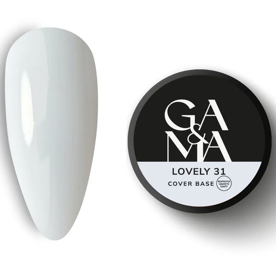 Камуфлююча база GaMa Cover Base №031 Lovely 30 мл, Об`єм: 30 мл, Колір: 031