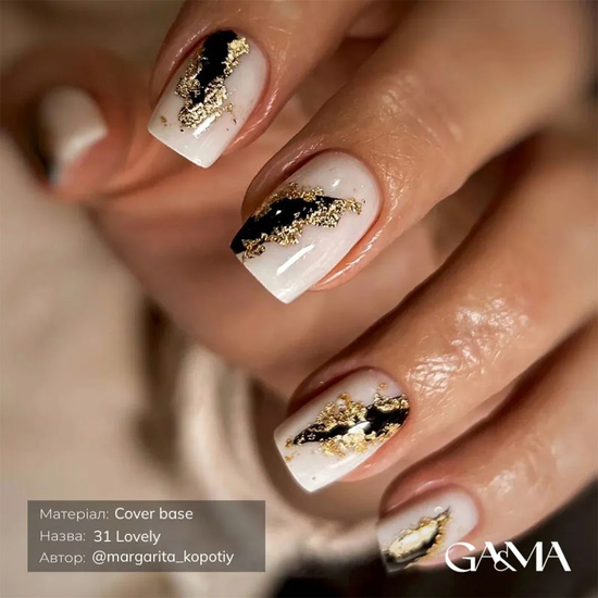 Камуфлююча база GaMa Cover Base №031 Lovely 30 мл, Об`єм: 30 мл, Колір: 0313