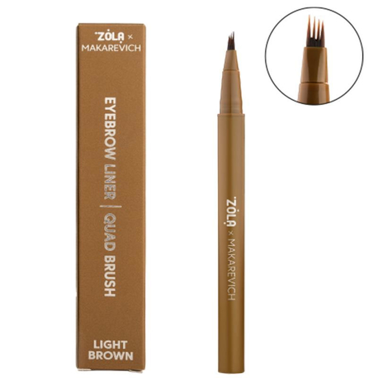 Лайнер для бровей с квадро-кистью ZOLA x Makarevich Light Brown, Цвет: Light Brown