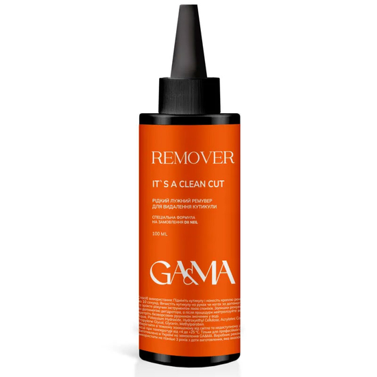 Ремувер для кутикулы GaMa Remover It's a clean cut by @dii.neill 100 мл, Объем: 100 мл
