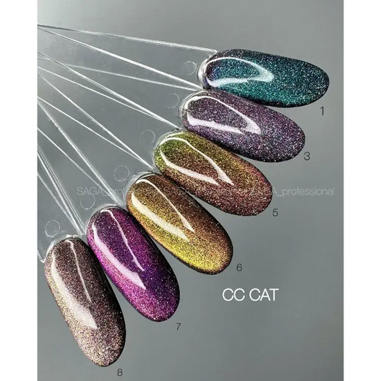Гель-лак светоотражающий SAGA Cat Chameleon, №1, 8 мл, Цвет: 17