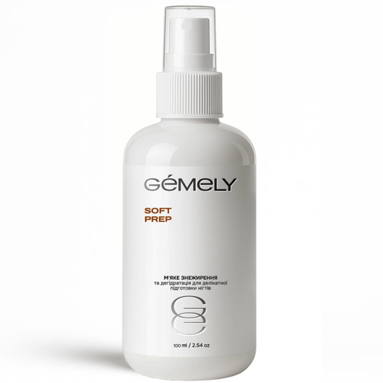 Знежирювач для нігтів Gemely Soft Prep 100 мл, Об`єм: 100 мл