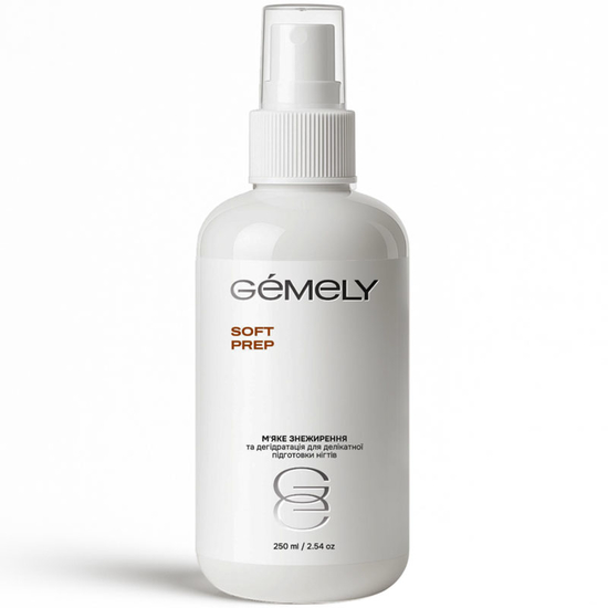 Знежирювач для нігтів Gemely Soft Prep 250 мл, Об`єм: 250 мл
