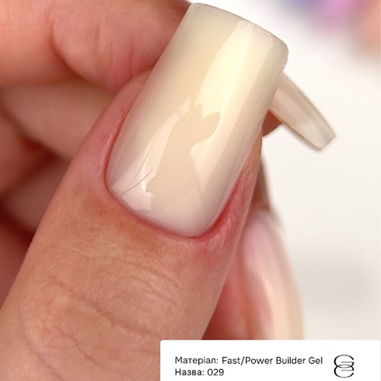 Фаст Билдер гель GÉMELY ex GA&MA Fast Builder gel 029 30 мл, Объем: -30 мл, Цвет: 0292