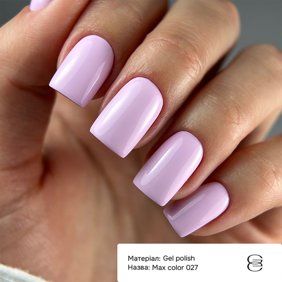 Гель-лак GÉMELY ex GA&MA MAX COLOR 027 10 мл, Объем: 10 мл
, Цвет: 0272