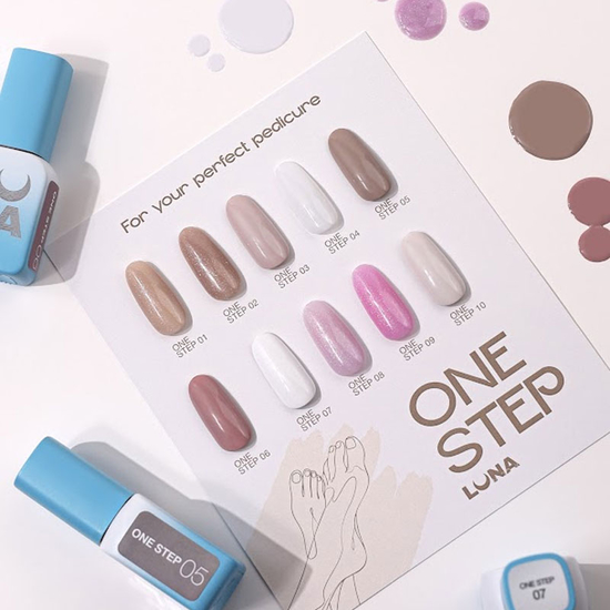Однофазний гель лак для педикюру LUNA One step №1 8 мл, Цвет: 013