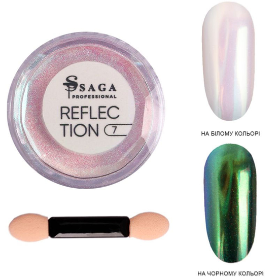 Зеркальная втирка SAGA Reflection №07, 0,5 г, Цвет: 07