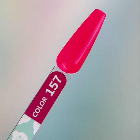 Гель-лак You Are Cute Color №157 5 мл3
