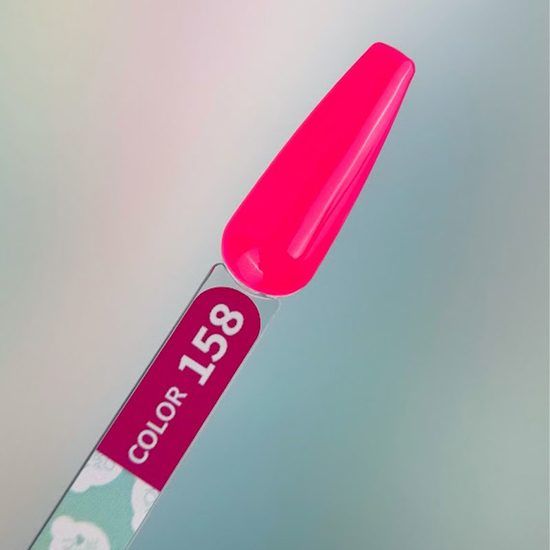 Гель-лак You Are Cute Color №158 5 мл3