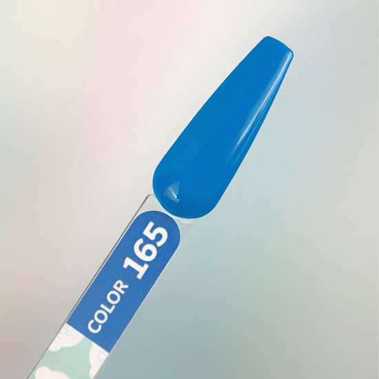 Гель-лак You Are Cute Color №165 5 мл3