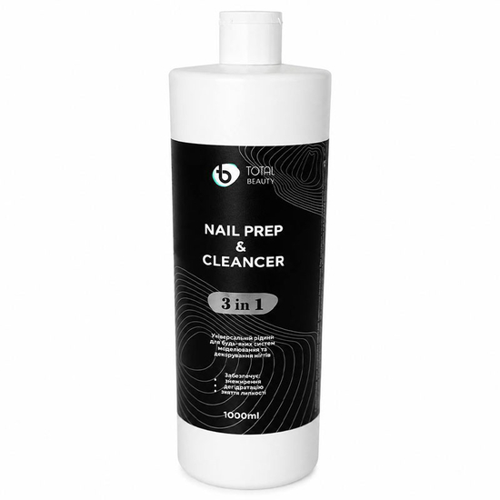 Средство для обезжиривания и снятия липкого слоя Total Beauty Nail Prep&Cleancer 3в1 1000 мл, Объем: 1000 мл
2