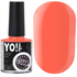 Краска для стемпинга YO!Nails STAMP № 12, 8 мл, Цвет: 12
