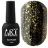 ART Shell Top Gold - топ для гель-лаку із золотими пластівцями, 10 мл, Колір: Gold