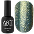 Гель-лак ART Golden Autumn №GA005, 10 мл, Колір: GA005