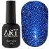ART Flash Top Blue - светоотражающий топ БЕЗ липкого слоя, 10 мл, Цвет: Blue
