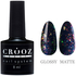 Гель-лак CROOZ Cat Eye Mercury 04 синий с поталью, 8 мл, Цвет: 04
