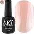 Камуфлирующий топ ART Cover Top Powder, 10 мл, Цвет: Powder
